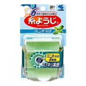 糸ようじミント付き30本入