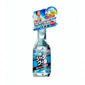 シャツクール 冷感ストロング 大容量 280ml