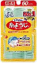 糸ようじ60本入