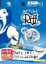 Riff あせワキパット ホワイト お徳用40枚