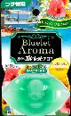 液体ブルーレットおくだけアロマつけ替用 リフレッシュアロマの香り