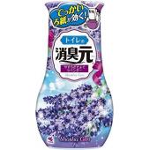 トイレの消臭元 やすらぎそよぐラベンダー
