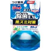 液体ブルーレットおくだけ除菌EXつけ替用 スーパー...
