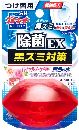 液体ブルーレットおくだけ除菌EXつけ替用 ロイヤルブーケ