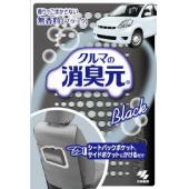 クルマの消臭元 香りでごまかさない無香料 本体 ブ...