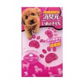 消臭元いぬのきもち ラブリーフローラルの香り