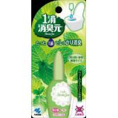 1滴消臭元 ウォータリーグリーン