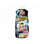 サニボン泡パワー つけ替用