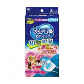 のどぬ‾るぬれマスク  夢ごこちAROMA ローズ...