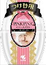 SawadayPINKPINKつけ替用 コットンホワイト