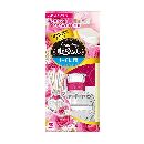 Sawaday香るStickトイレ用 ハピネスフラワー