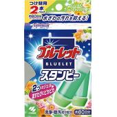 ブルーレットスタンピーつけ替用 グリーンフォレスト...