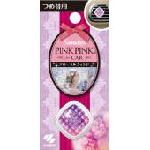 Sawaday PINKPINK for CARつ...