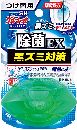 液体ブルーレットおくだけ除菌EXつけ替用 パワースプラッシュ