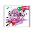 サラサーティSara?li?e フローラルベリーの香り 72個