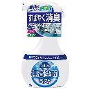 クルマの無香空間ミスト