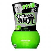 男の消臭元 オヤジ臭対策 大人のアクアグリーンの香...