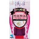 SawadayPINKPINK for TOILETつけ替用ウェディングフラワー