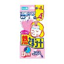 お買い得ピンクの熱さまシート 大人用 12+4枚