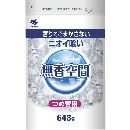 無香空間 特大 つめ替用 648g