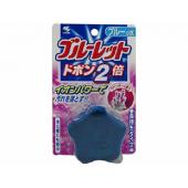 ブルーレットドボン2倍ラベンダー