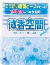 微香空間せっけん320g