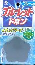 ブルーレットドボン60gブルーミント