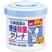 便座除菌クリーナ家庭?業務用