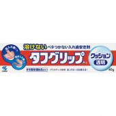 タフグリップクッション透明40g