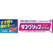 タフグリップクッションピンク40g