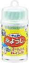 糸ようじ20本卓上容器入
