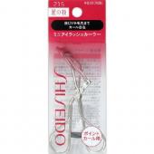 資生堂 ミニアイラッシュカーラー 215