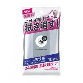 エージーデオ24 クリアシャワーシートNa<S>