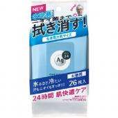 エージーデオ24 クリアシャワーラージシートNa(...