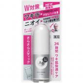 エージーデオ24 デオドラントスティックNa (医...