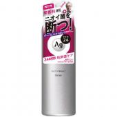 エージーデオ24 パウダースプレーh<LL> (医...