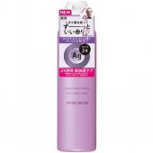 エージーデオ24 パウダースプレーh(SV)<L>...