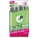 エージーデオ24 メンズボディシートNa(CT)<L>