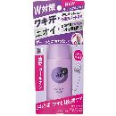 エージーデオ24 デオドラントロールオン(SV) (医薬部外品)