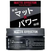 ウーノ マットエフェクター