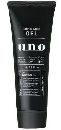 ウーノ スーパーハードジェル
