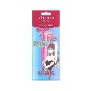 プリペア わきそり用 RN 3本