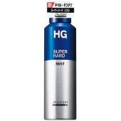 HG スーパーハードミストa