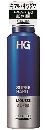 HG スーパーハードムース 柔らかい髪用a
