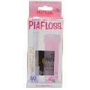 ピアフロス ローズウォーター 60本入