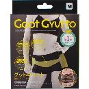 グッドギュットMサイズ