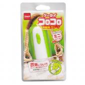 ケータイコロコロ 洋服用 グリーン[コロコロ ホコ...