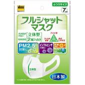 フルシャットマスク ふつう 7枚