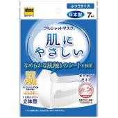 フルシャットマスク肌にやさしい ふつう 7枚