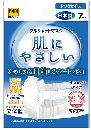 フルシャットマスク肌にやさしい ふつう 7枚